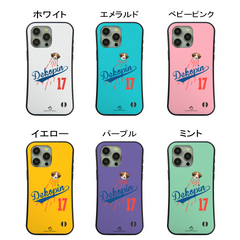 デコピン ケース いぬ 犬 コーイケルホンディエイラスト  Dekopin スマホ ケース iPhone8, SE2, SE3 ~ ケースiPhone17シリーズ