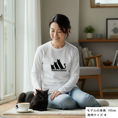 猫 ロン t 猫 長袖 t シャツ ねこ 猫イラスト Nekodesu