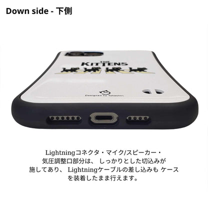 ケース ねこ 猫イラストロックTHE KITTENS スマホ ケース iPhone8, SE2, SE3 ~ ケースiPhone17シリーズ