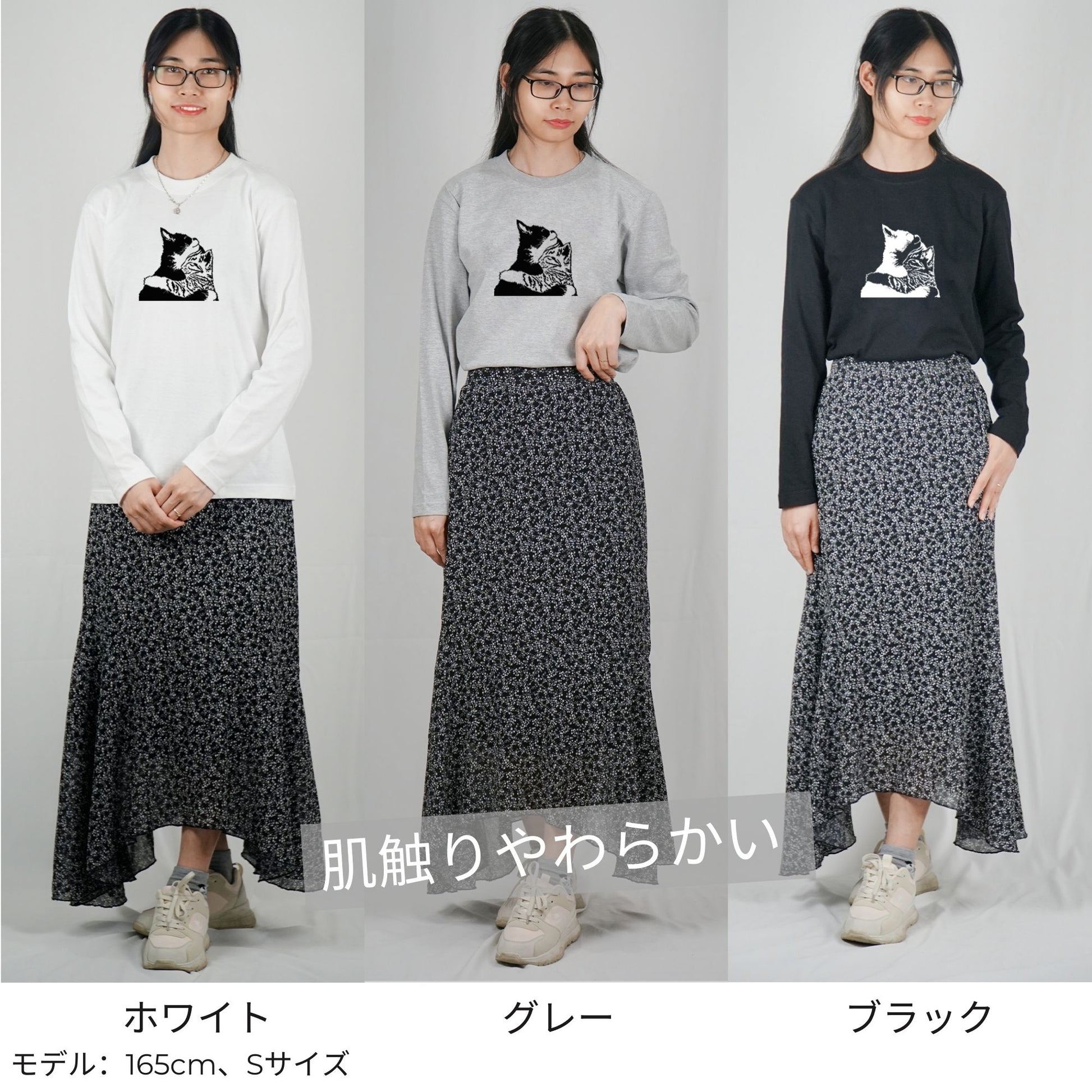 【バレンタイン限定】猫 ロン t 猫 長袖 t シャツ ねこ 猫イラスト 可愛い猫.