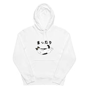 猫 パーカーハチワレ猫  かわいい 猫イラスト可愛い ハチワレ猫  まったり