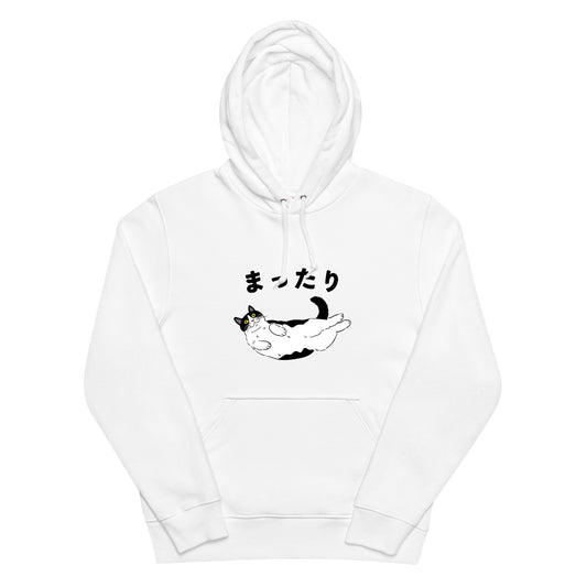 猫 パーカーハチワレ猫  かわいい 猫イラスト可愛い ハチワレ猫  まったり