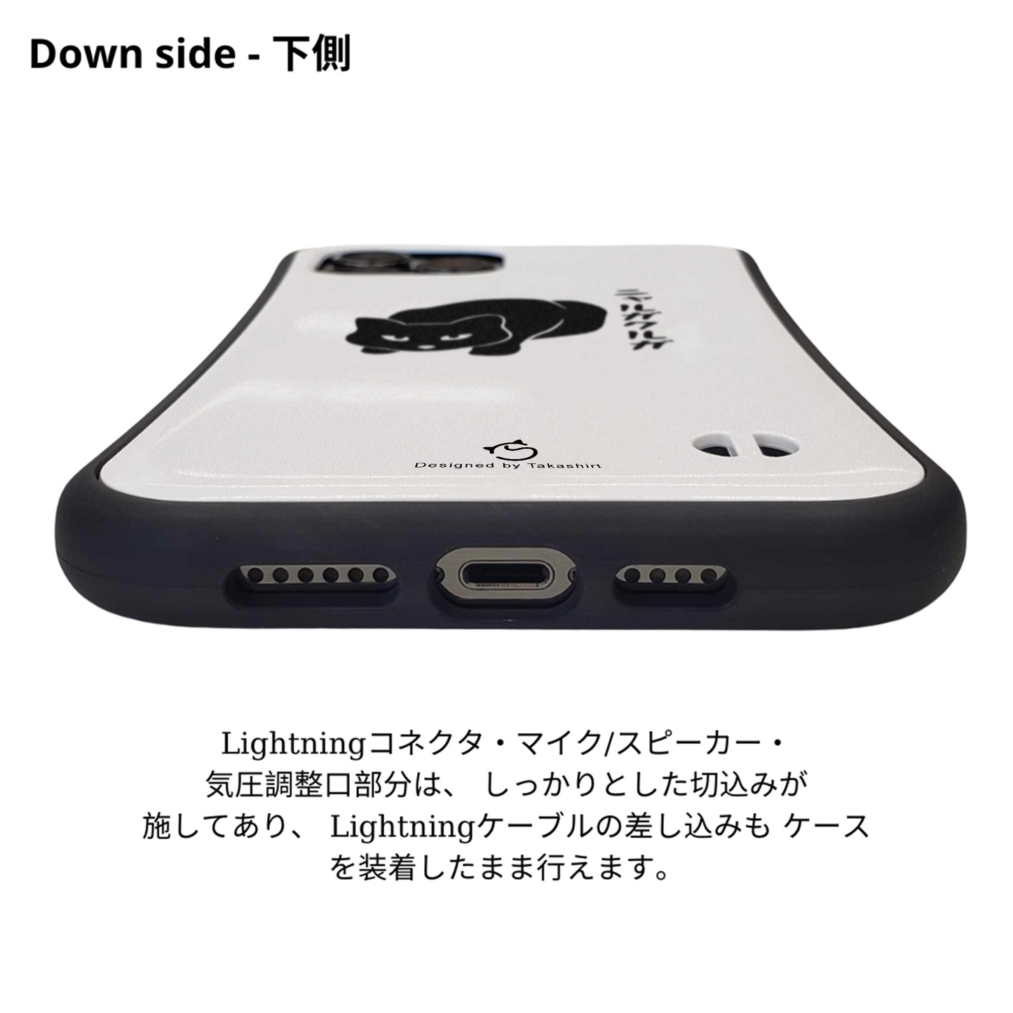 ケース ねこ 猫イラスト ニャルガクルガ スマホ ケース iPhone8, SE2, SE3 ~ ケース iPhone16シリーズ