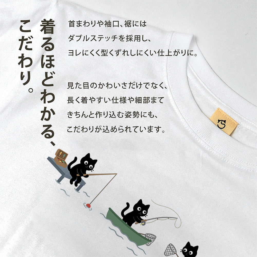 釣り黒猫 Tシャツ ｜ 猫好き・釣り好きに人気