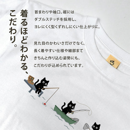 釣り黒猫 Tシャツ ｜ 猫好き・釣り好きに人気