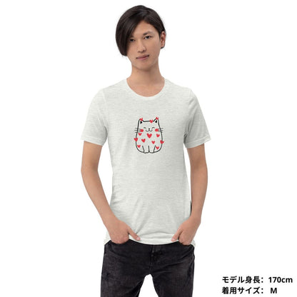 【バレンタイン限定】猫tシャツ ねこ 猫イラスト｜アダルト&キッズサイズ.