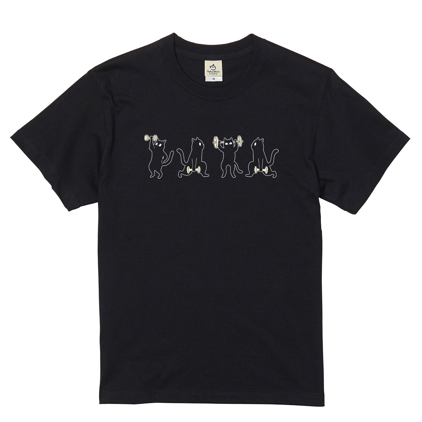 筋トレ黒猫 Tシャツ ｜ 猫好き・ジム好き・トレーニング好きに人気