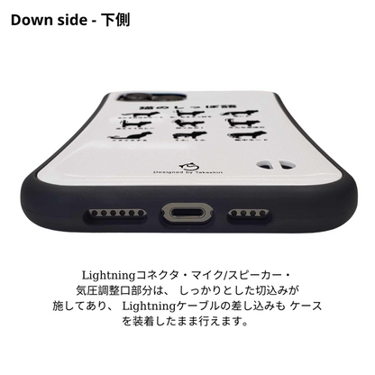 ケース ねこ 猫イラスト  猫のしっぽ語  スマホ ケース iPhone8, SE2, SE3 ~ ケース iPhone16シリーズ