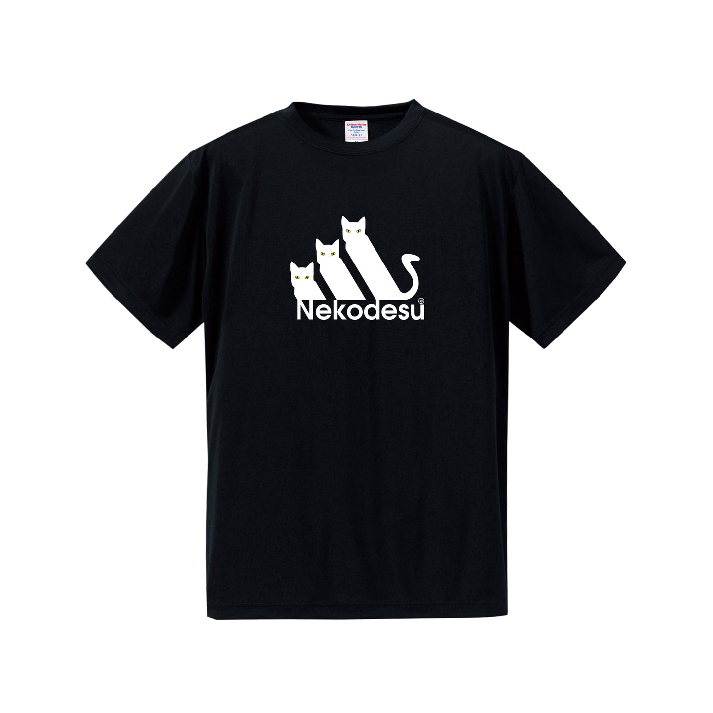 猫tシャツ ドライTシャツ シルキータッチTシャツ ねこ 猫イラスト おもしろ tシャツ  Nekodesu