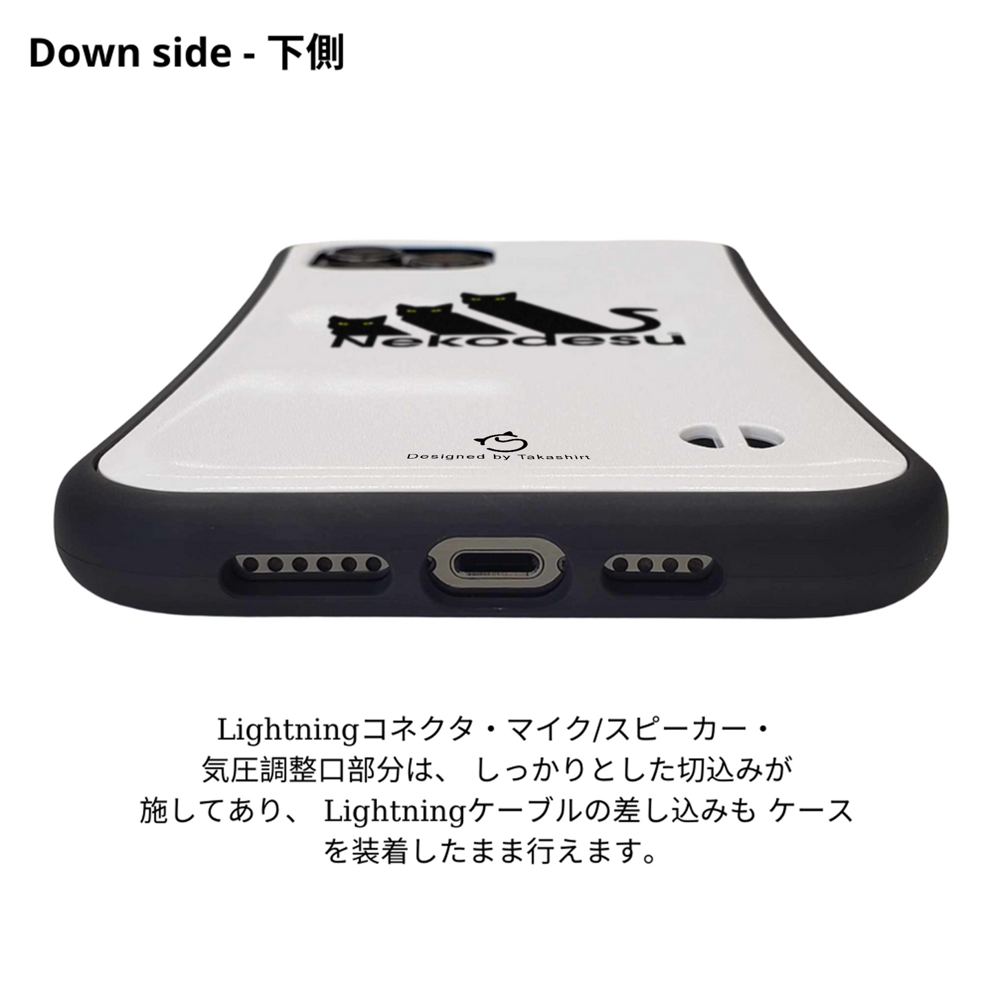 ケース ねこ 猫イラスト Nekodesu スマホ ケース iPhone8, SE2, SE3 ~ ケース iPhone16シリーズ