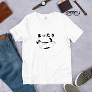 猫tシャツ かわいい猫イラスト  ハチワレ猫 まったり ｜アダルト&キッズサイズ