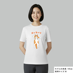 猫tシャツ ねこ かわいい猫イラスト ぽっちゃり 黄色猫  ｜アダルト&キッズサイズ