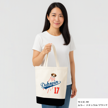 犬トート バッグ 犬 エコ バッグ コーイケルホンディエ  Dekopin 17