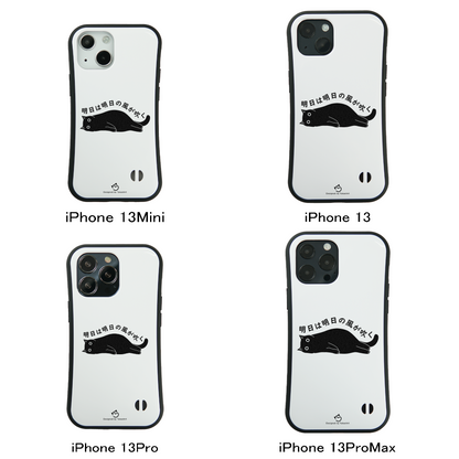 ケース ねこ 猫イラスト明日は明日の風が吹く スマホ ケース iPhone8, SE2, SE3 ~ ケース iPhone17シリーズ