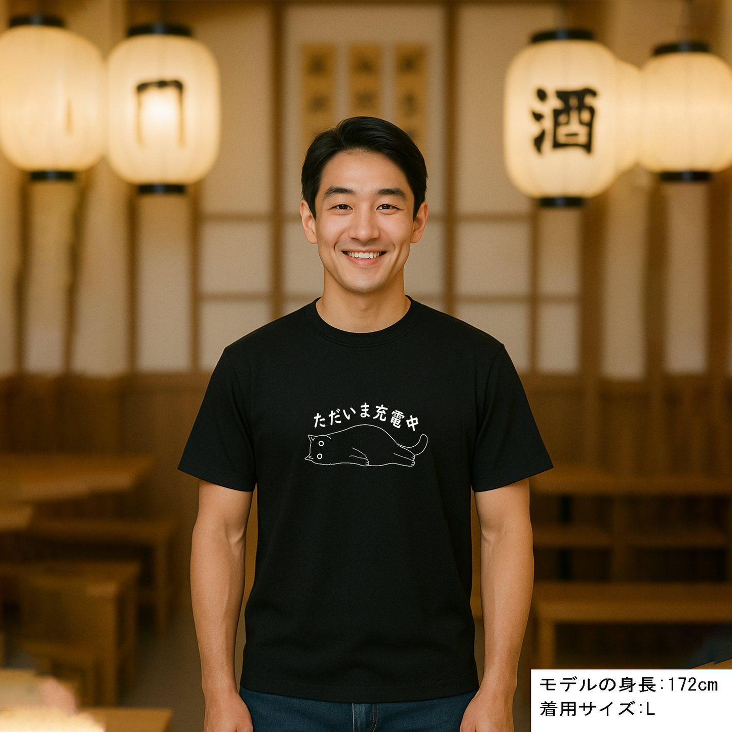 猫tシャツ ドライTシャツ シルキータッチTシャツ ねこ 猫イラスト おもしろ tシャツ  ただいま充電中