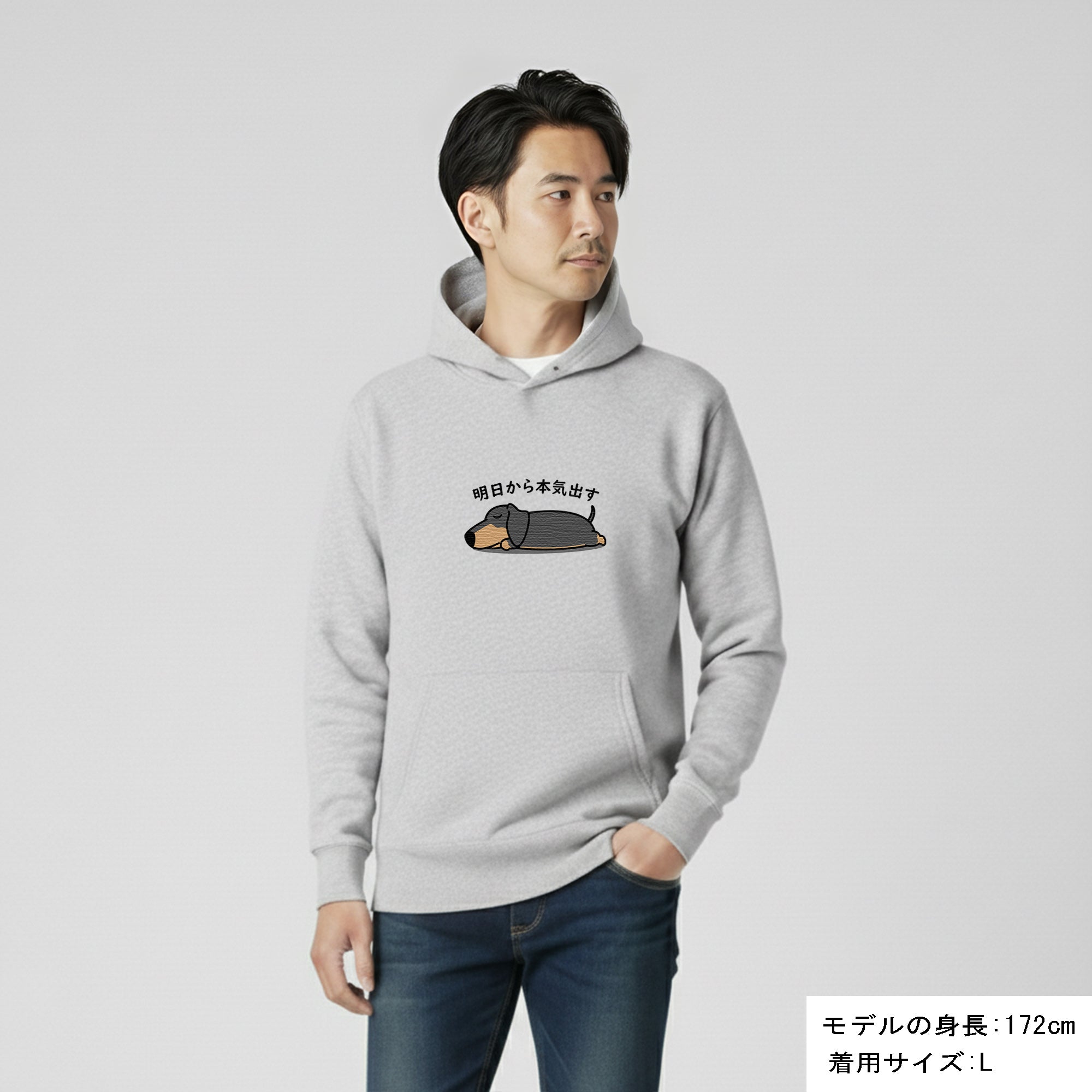 2_png_2038553a-6aac-4e60-9577-