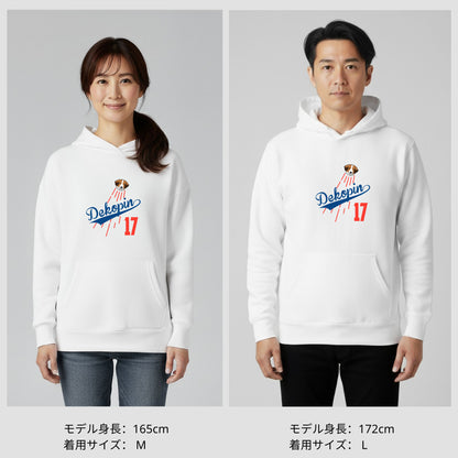 デコピンパーカー デコピン犬 パーカー いぬ コーイケルホンディエ