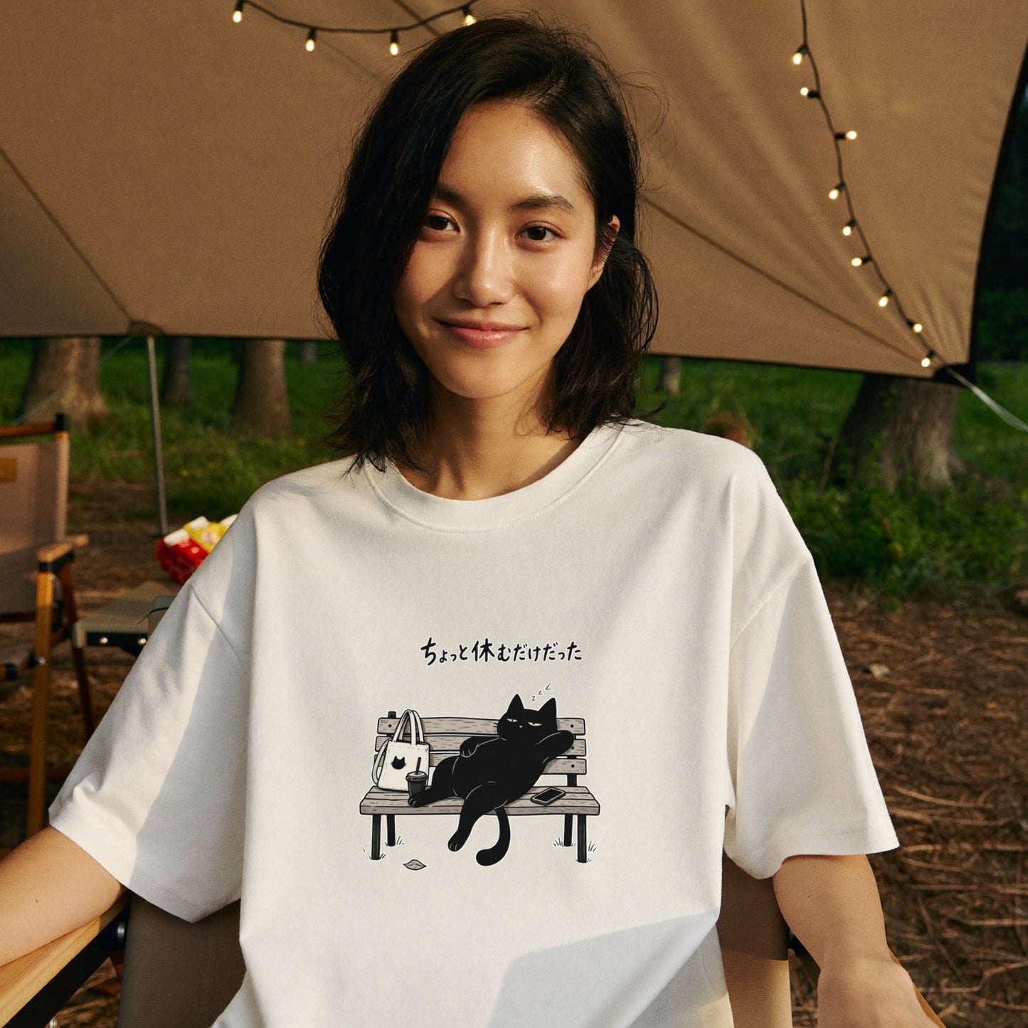 ちょっと休むだけだった 黒猫Tシャツ
