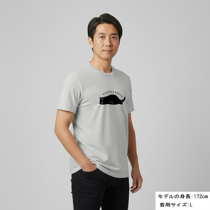 猫tシャツ ねこ 猫イラスト おもしろ tシャツ かわいい にゃにもしたくにゃ｜アダルト&キッズサイズ