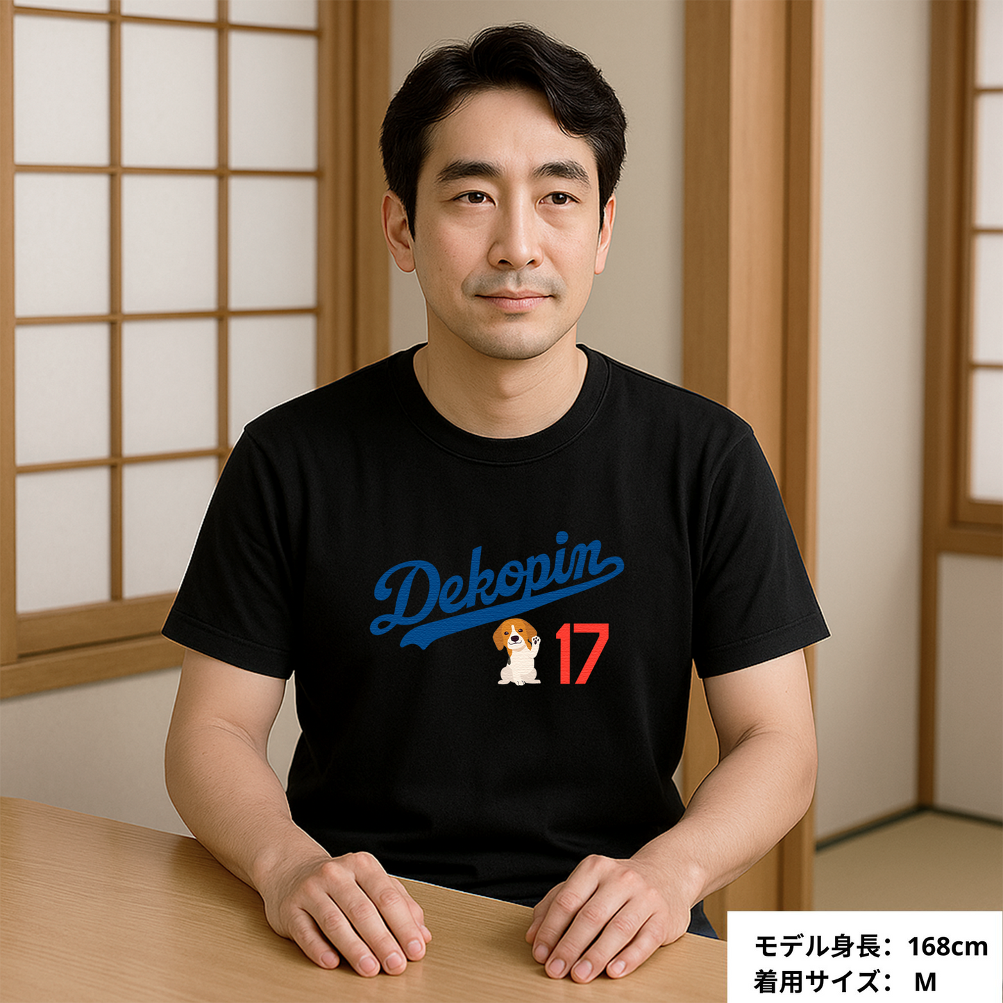 デコピン 犬tシャツ いぬ コーイケルホンディエイラスト  Dekopin｜アダルト&キッズサイズ