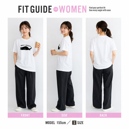 明日から本気出す 猫Tシャツ｜おもしろ猫デザイン