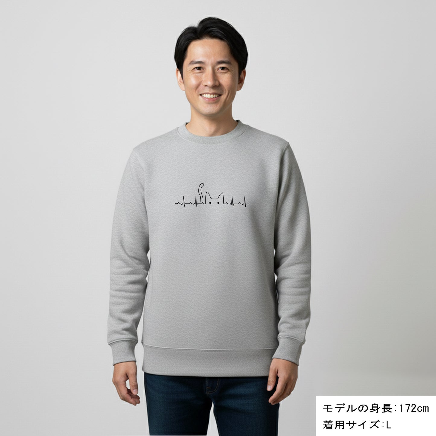 猫 トレーナー ねこ かわいい 猫イラストハートビート 心電図 ｜アダルト&キッズサイズ