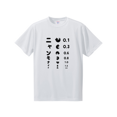 猫tシャツ ドライTシャツ シルキータッチTシャツ ねこ 猫イラスト おもしろ tシャツ ニャンモナイト