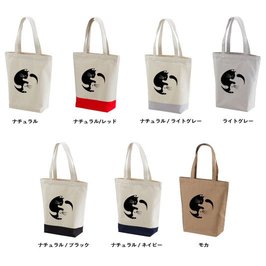 猫トート バッグ 猫 エコ バッグ 陰陽サークル.