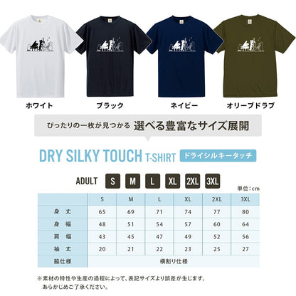 猫ジャズバンド 猫Tシャツ ｜音楽好きに人気
