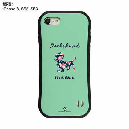 ケース いぬ 犬 イラスト  ダックス フンド ママ  Dachshund mama スマホ ケース iPhone8, SE2, SE3 ~ ケース iPhone16セリア