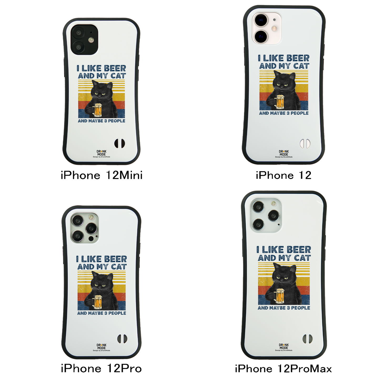 ケース ねこ 猫イラスト I LIKE BEER AND MY CAT スマホ ケース iPhone8, SE2, SE3 ~ ケース iPhone16シリーズ