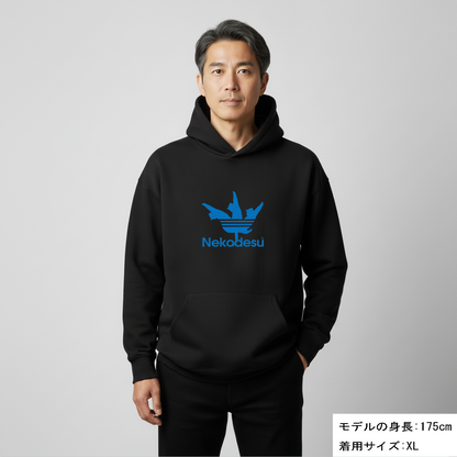 猫 パーカー ねこ かわいい 猫イラスト Nekodesu2 ｜アダルト&キッズサイズ