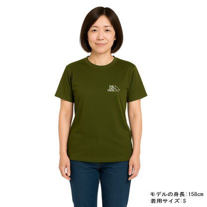 猫tシャツ ドライTシャツ シルキータッチTシャツ ねこ 猫イラスト おもしろ tシャツ THE CAT FACE ワンポイント