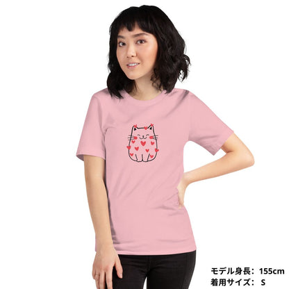 【バレンタイン限定】猫tシャツ ねこ 猫イラスト｜アダルト&キッズサイズ.