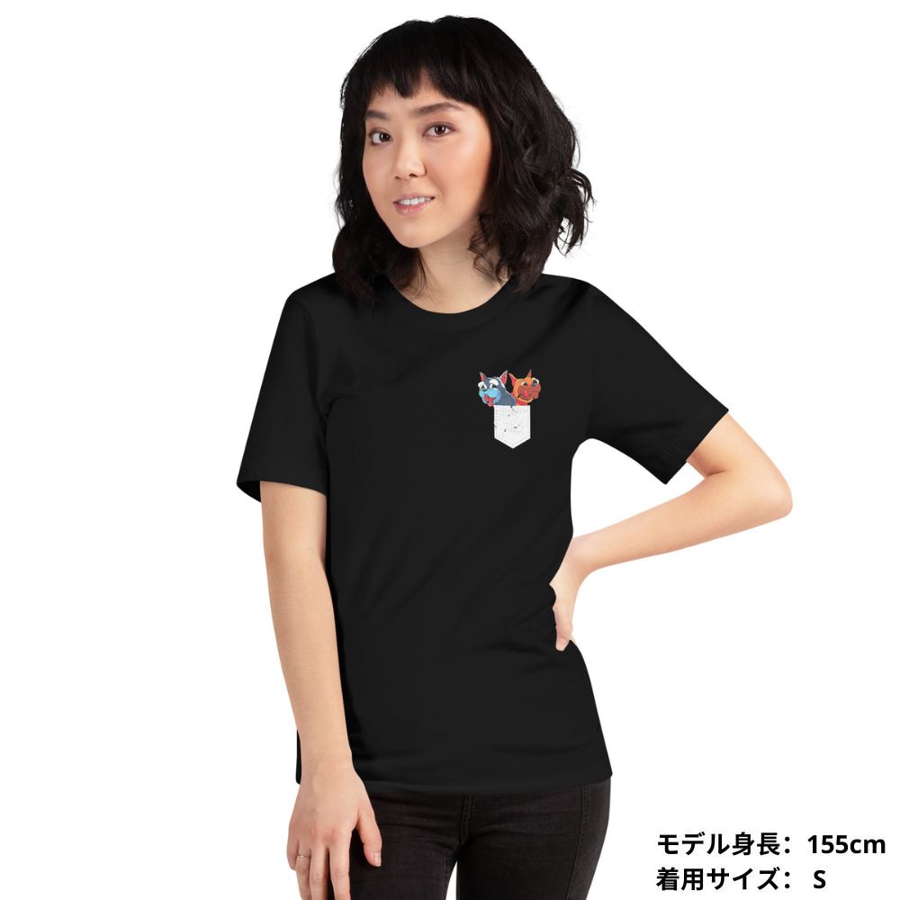 犬 tシャツ 犬イラスト ポケットかわいい｜アダルト&キッズサイズ.