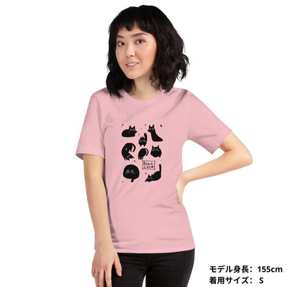猫tシャツ ねこ 猫イラスト Black Cat 黒猫｜アダルト&キッズサイズ.