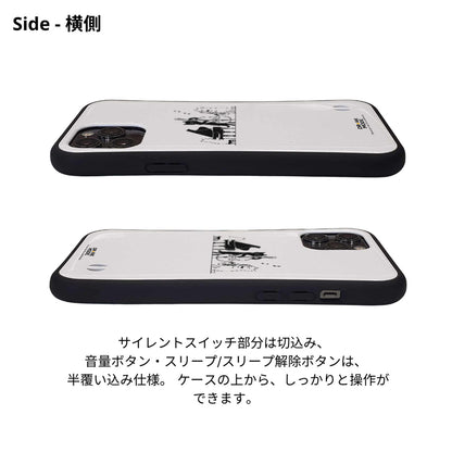ケース ねこ 猫イラスト猫ジャズバンドー スマホ ケース iPhone8, SE2, SE3 ~ ケースiPhone17シリーズ