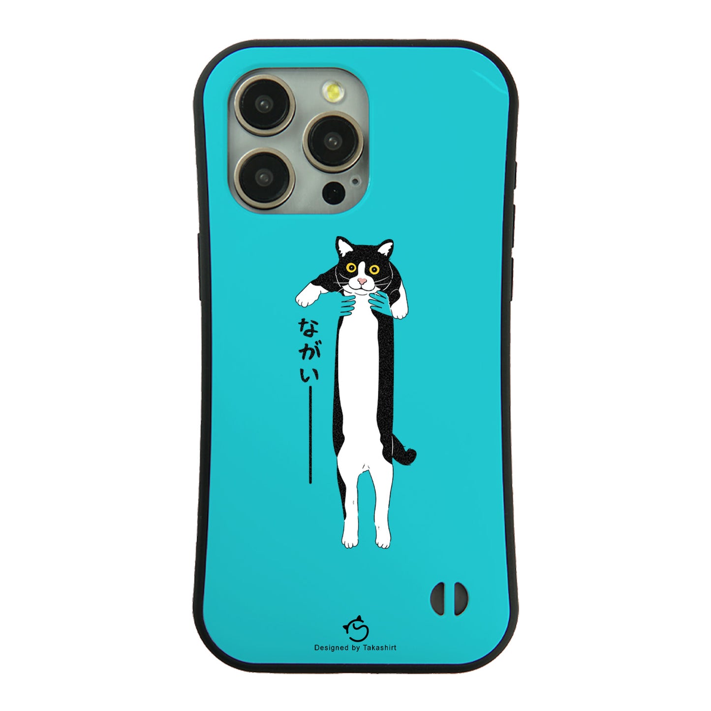 ケース ねこ 猫イラスト ハチワレ猫 ながいー スマホ ケース iPhone8, SE2, SE3 ~ ケース iPhone16セリア