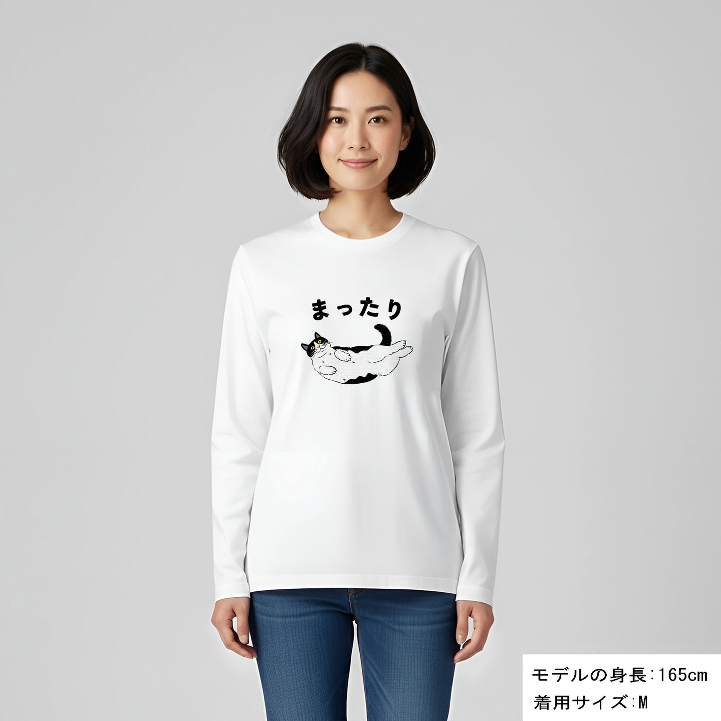 猫 ロン t 猫 長袖 t シャツ  猫イラスト ハチワレ猫 まったり