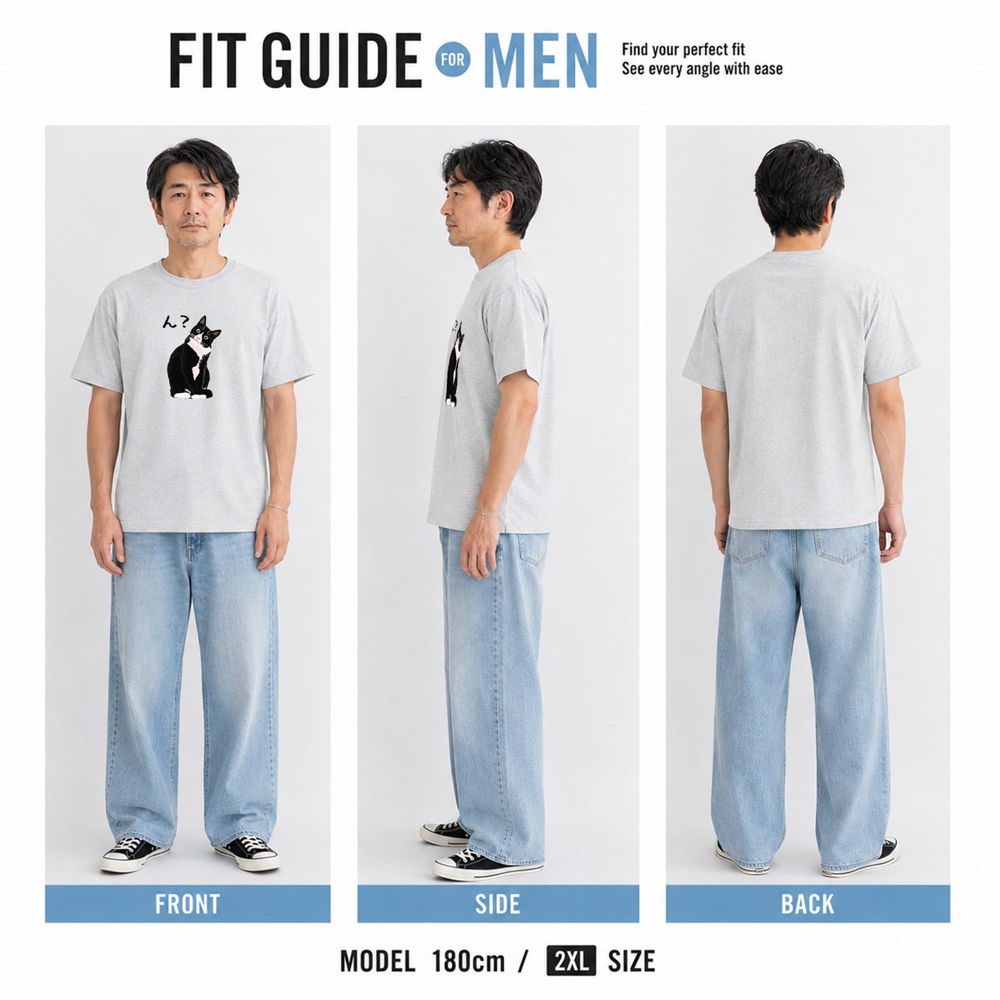猫tシャツ ねこ 猫イラスト ハチワレ猫 ん？｜アダルト&キッズサイズ