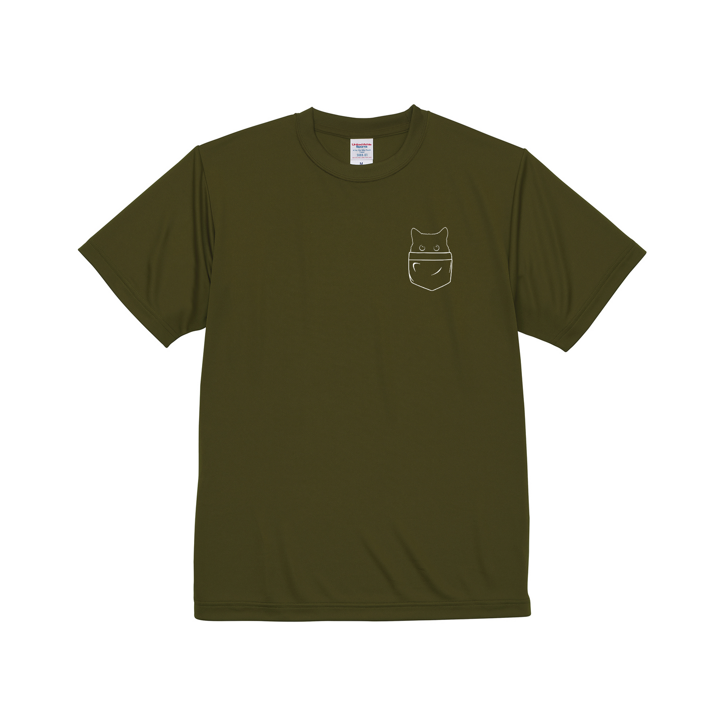 猫tシャツ ドライTシャツ シルキータッチTシャツ ねこ 猫イラスト おもしろ tシャツ ポケット猫 ワンポイント