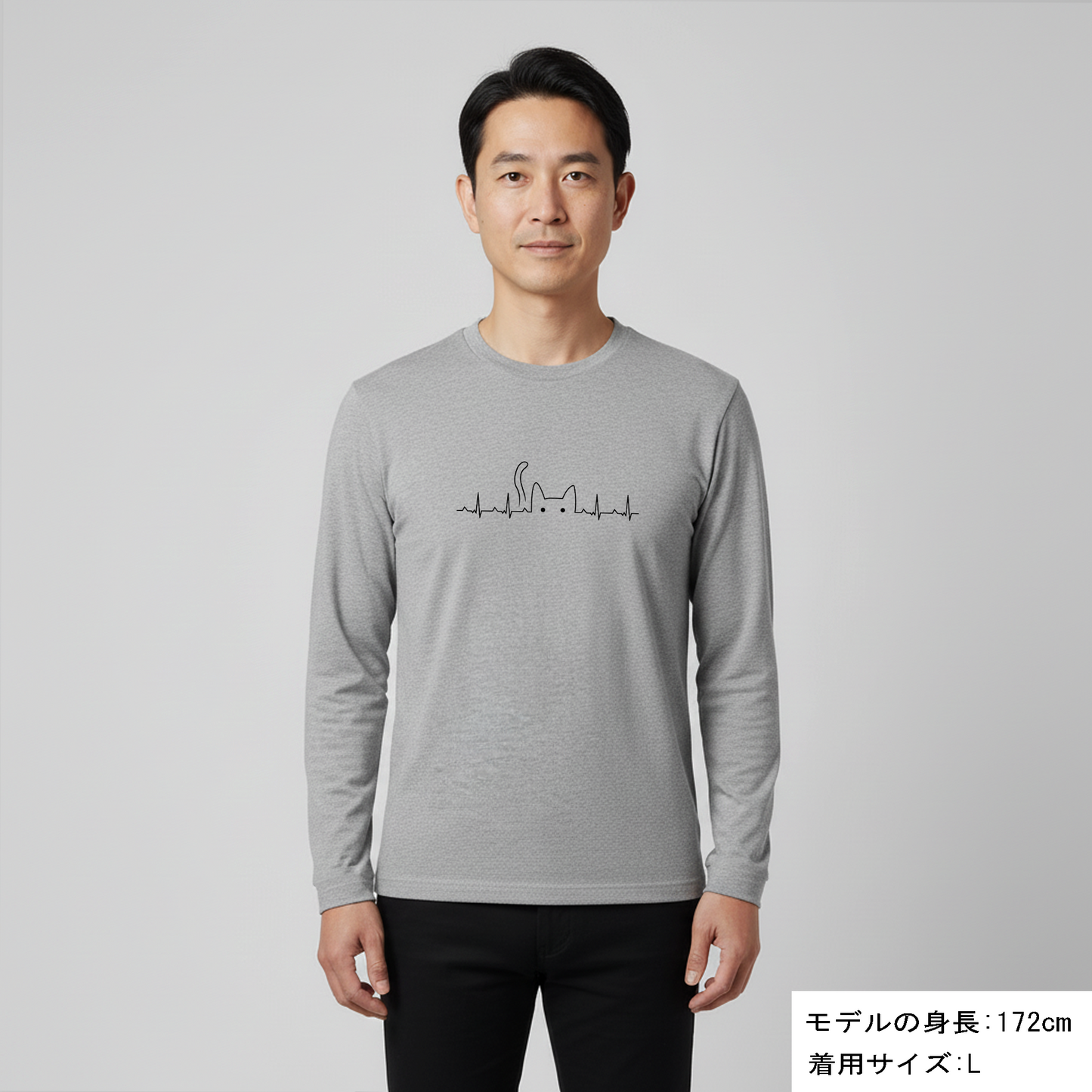 猫 ロン t 猫 長袖 t シャツ ねこ 猫イラスト ハートビート 心電図