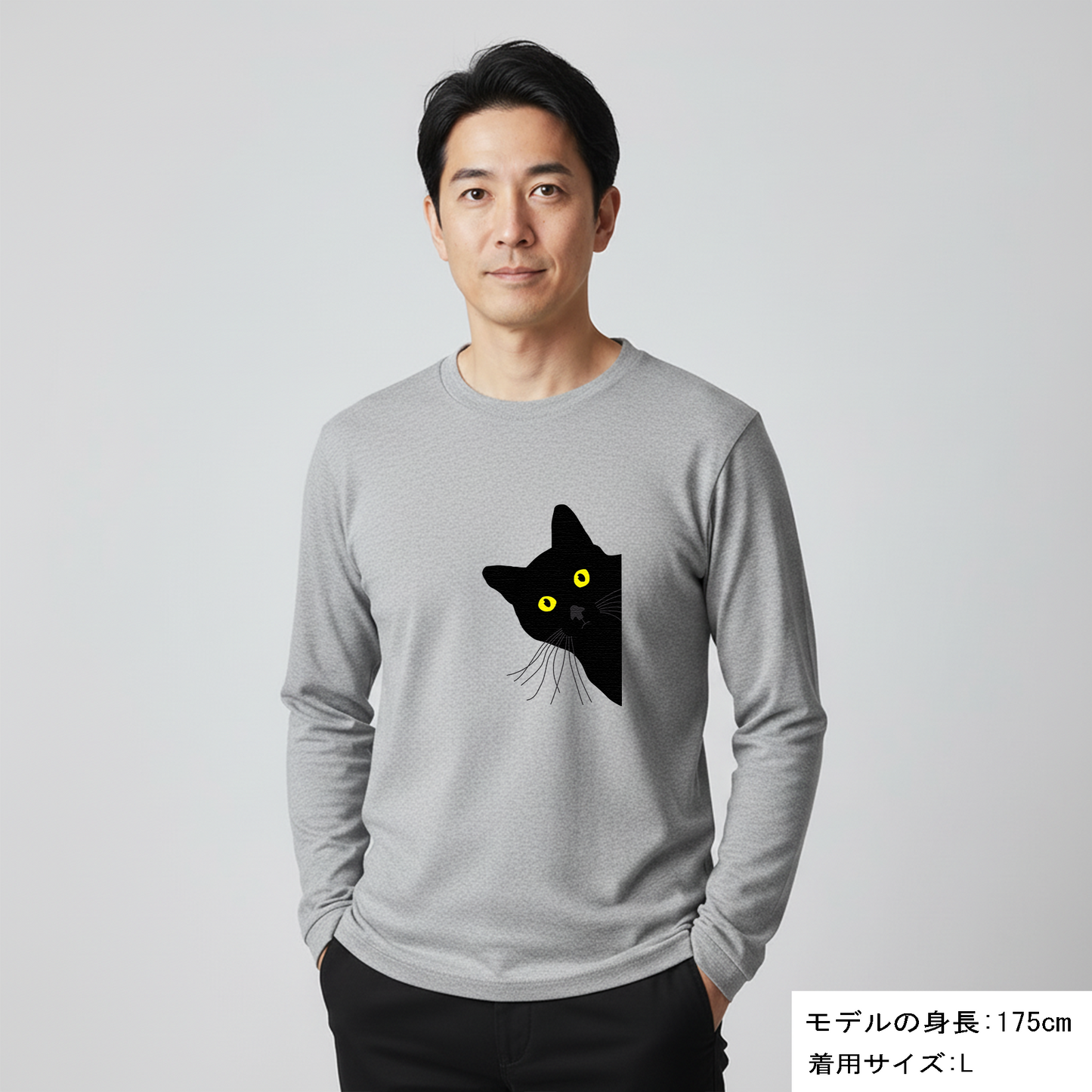 【毎月・猫の日限定】ニャーニャーニャー・長袖Tシャツ