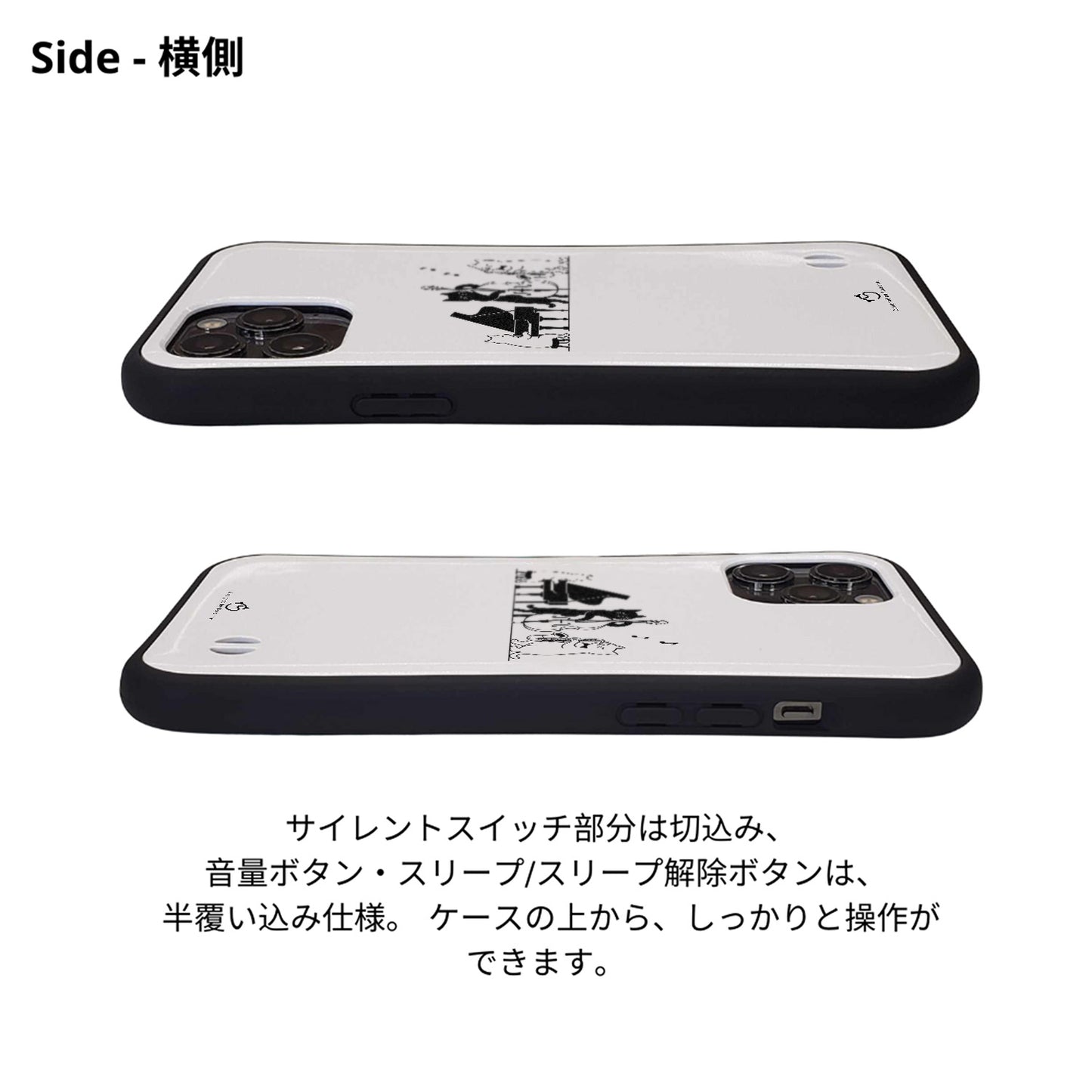 ケース ねこ 猫イラスト猫ジャズバンドー スマホ ケース iPhone8, SE2, SE3 ~ ケースiPhone17シリーズ