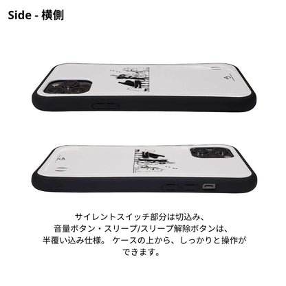 ケース ねこ 猫イラスト猫ジャズバンドー スマホ ケース iPhone8, SE2, SE3 ~ ケースiPhone17シリーズ