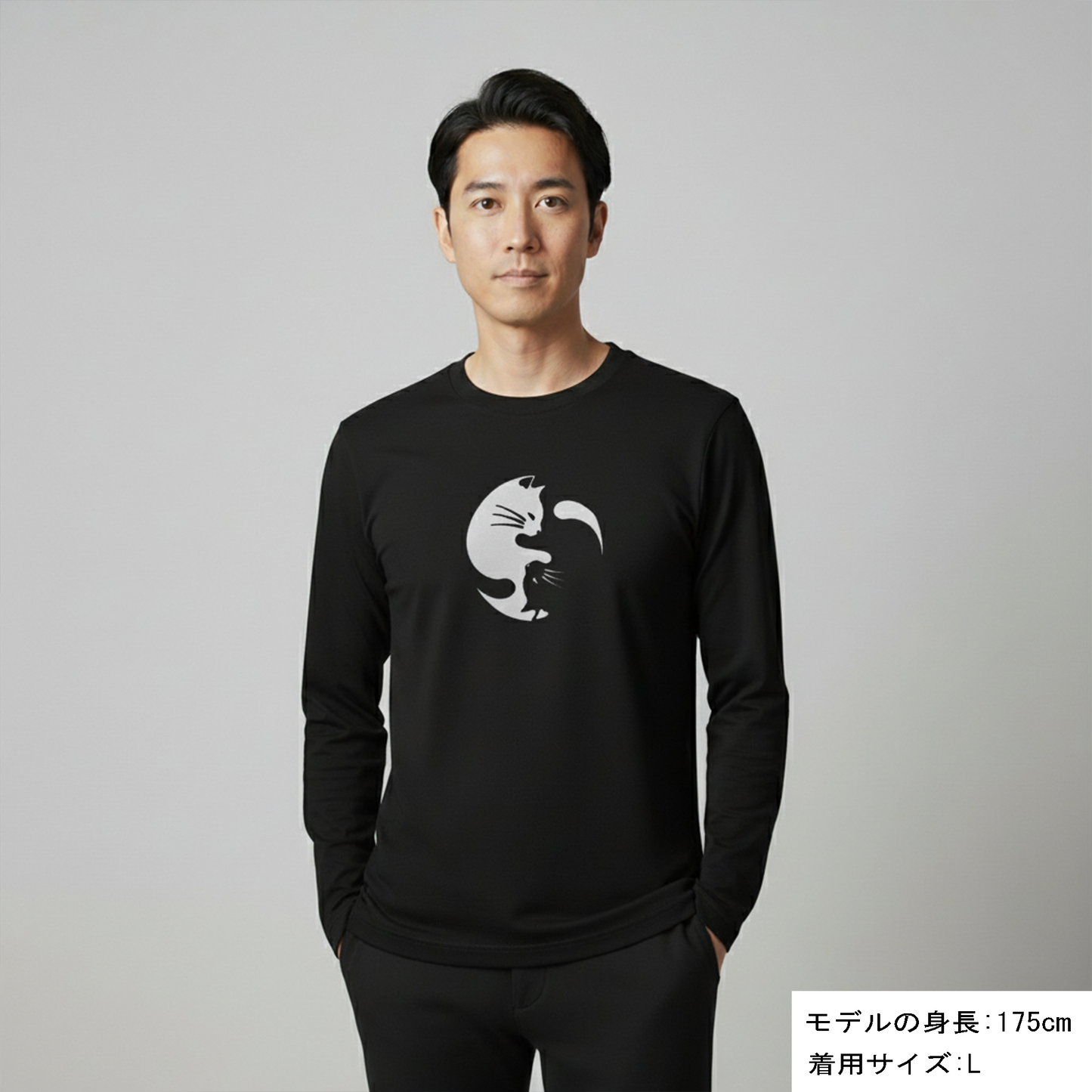 猫 ロン t 猫 長袖 t シャツ ねこ 猫イラスト 陰陽サークル猫