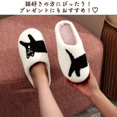 スリッパ 冬 暖かい ルームシューズ 可愛い もこもこ 猫 猫足 猫スリッパ ねこ アニマル あったか 室内 暖かい レディース メンズ プレゼント (割引クーポン対象外).