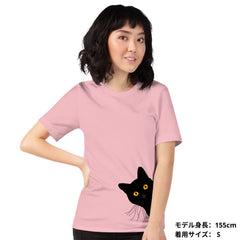 猫tシャツ ねこ 猫イラスト おもしろ tシャツ かわいい猫｜アダルト&キッズサイズ.
