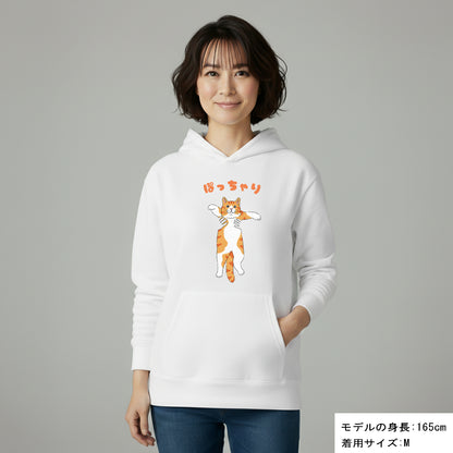 猫 パーカー ねこ かわいい 猫イラストぽっちゃり 黄色猫