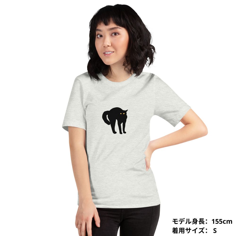 猫tシャツ ねこ 猫イラスト やんのか｜アダルト&キッズサイズ.